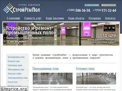 Sites similar to srp2000.ru
