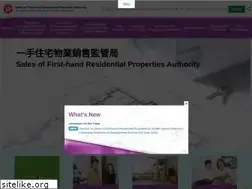 Sites similar to srpa.gov.hk