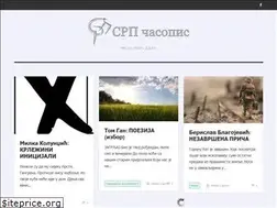 Sites similar to srpcasopis.org