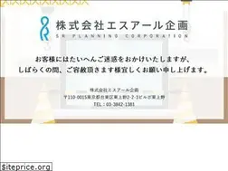 Sites similar to srplanning.co.jp