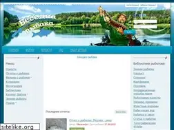 Sites similar to srpo.ru