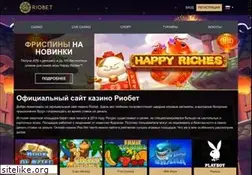 Sites similar to srpomsk.ru