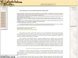 Sites similar to srpska-banka.com