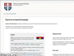 Sites similar to srpskaenciklopedija.org