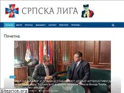 Sites similar to srpskaliga.rs