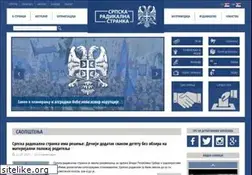 Sites similar to srpskaradikalnastranka.org.rs