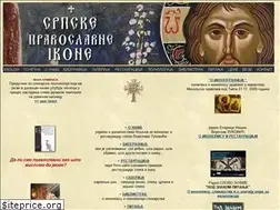 Sites similar to srpske-pravoslavne-ikone.com