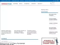Sites similar to srpskiglas.com.au