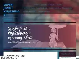Sites similar to srpskijezikivana.wordpress.com