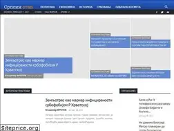 Sites similar to srpskistav.com