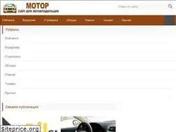 Sites similar to srr-nsk.ru