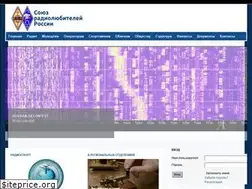 Sites similar to srr.ru
