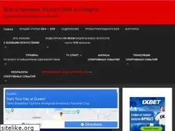 Sites similar to srrb.ru