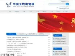 Sites similar to srrc.org.cn