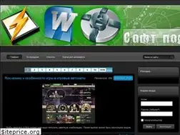 Sites similar to srrccs.ru