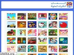 Sites similar to srrestaurants.com