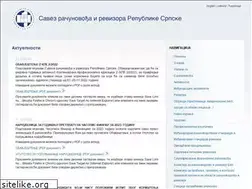 Sites similar to srrrs.org