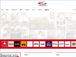 Sites similar to srs-holdings.co.jp