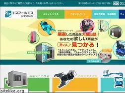 Sites similar to srs-sales.com