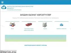 Sites similar to srs.kg