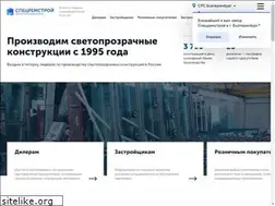 Sites similar to srs1.ru