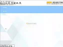 Sites similar to srs2014.com