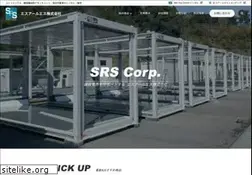 Sites similar to srscorp.co.jp