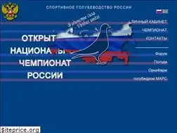Sites similar to srsg72.ru