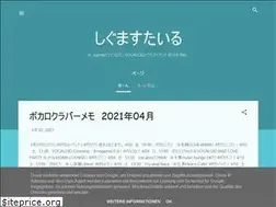 Sites similar to srsigmapro.blogspot.com