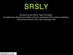 Sites similar to srsly.ru