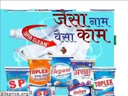 Sites similar to srsoapindustries.com