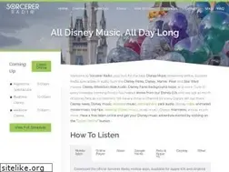 Sites similar to srsounds.com