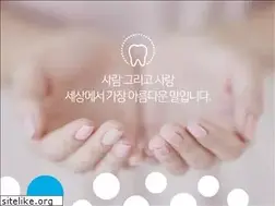 Sites similar to srsr.co.kr