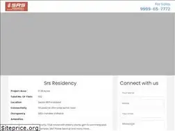 Sites similar to srsresidency.com