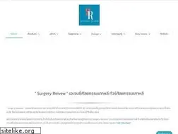 Sites similar to srsurgeryreview.com