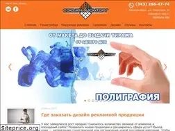 Sites similar to srt-ekb.ru