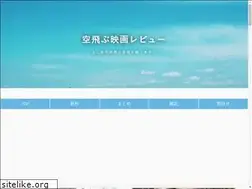Sites similar to srt-movie.com