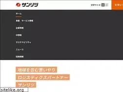 Sites similar to srt.co.jp