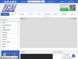 Sites similar to srt.co.th