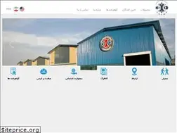 Sites similar to srtmg.com
