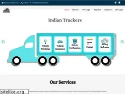 Sites similar to srtms.in