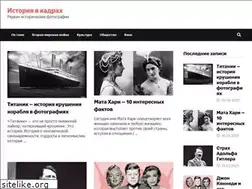 Sites similar to srtoyhaus.ru