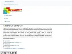 Sites similar to srtremont.ru