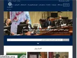 Sites similar to sru.ac.ir