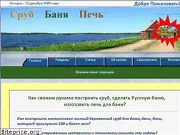 Sites similar to srub-banya.by