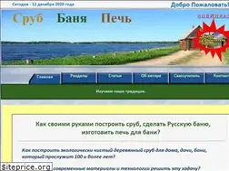Sites similar to srub-banya.com