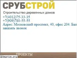 Sites similar to srub39.ru