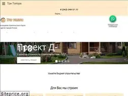 Sites similar to srub777.ru
