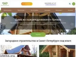 Sites similar to srubdomaspb.ru