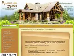 Sites similar to srubimdom.com
